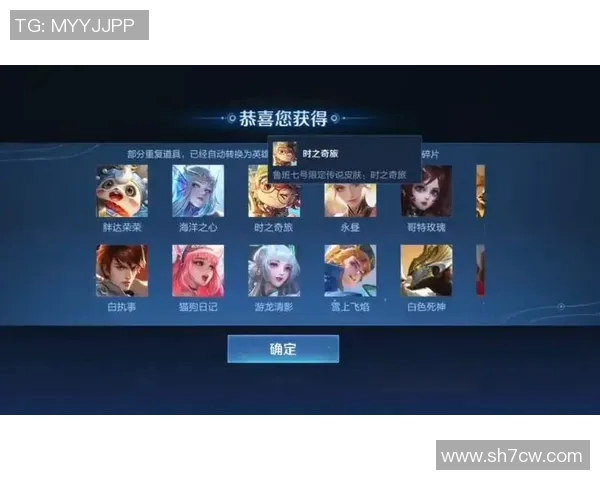 黄娜独家分享王者荣耀游戏心得与技巧助你快速提升段位与战斗力